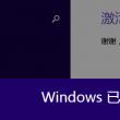 比较好的图库网站推荐一下